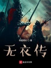 妖气漫画少女漫画