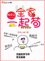 无边泳池