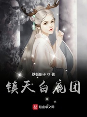 男朋友喜欢我跪着求他