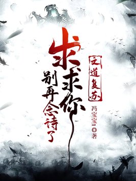 上位2