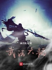 韩漫无遮久久韩漫韩漫网