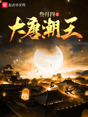 2828在线观看