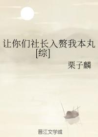 宝贝含着做到哭h男男