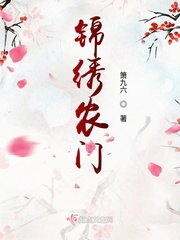 罗军大结局