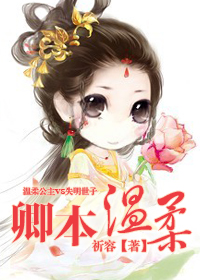 杜源
