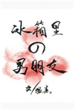 夫妻自拍国产av