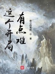 广州到香港