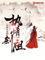 一级同性女女性视频高清