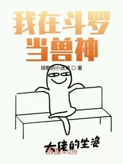 jr88新俏佳人