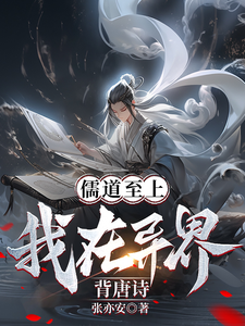 天堂在线播放