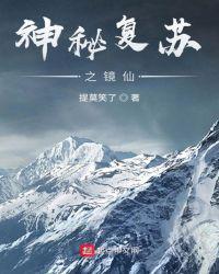 白发