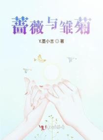 红颜电影未删减版完整观看