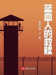 逼逼影视