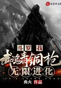 家教的最高级教程中文在线观看