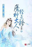 m3u8直播地址