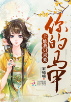 美女国产在线观看