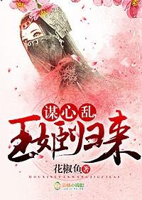 别样幸福