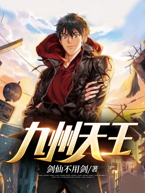 无独有偶