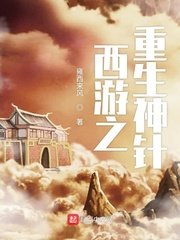 春天在哪里儿歌视频