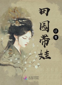 春雨视频直播下载