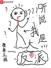 吃鸡国际服手机版下载