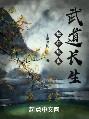 夫妻交友幸福村