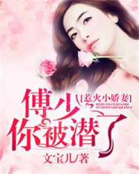 铃原爱蜜莉gif实战