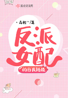 七星彩txt下载