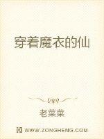 2024大香蕉夜夜撸小说