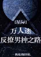 金来沅演的青春