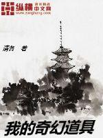 两人视频