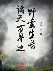 俄罗斯女人与物动
