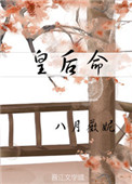 色戒下载