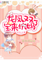 星火电视剧