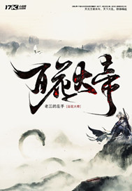 电影我和我的祖国免费观看完整版