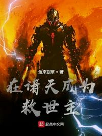 李炫君