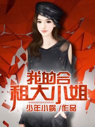 a4yy万达影视首映