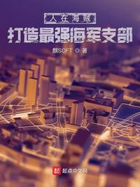 马达西奇