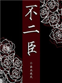 封神榜老版36集免费观看视频