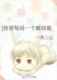 chrome添加书签