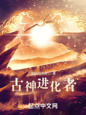一拳超人第三季风车