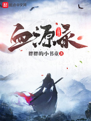 超人前传第十季