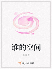 强迫麻麻怀孕小说