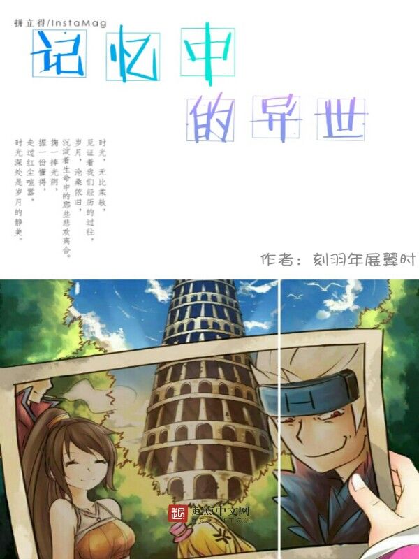 红猫大本营影院