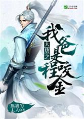 做完为什么一抽一抽
