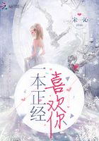 惑情美杜莎
