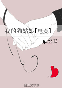 奇米网7777
