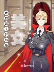 市井美保倒垃圾在线观看