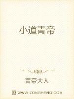 生生相付墨宝非宝
