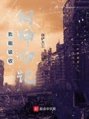 韩国女主播韩宝贝91网站